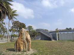 彰化縣田尾鄉公路花園