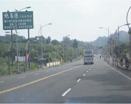 高52線道路拓寬工程