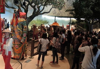臺灣的故事-斯土斯民常設展覽