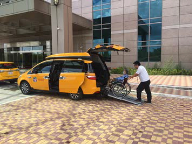 高雄市無障礙計程車