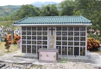 花蓮縣卓溪鄉納骨牆