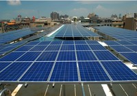 臺南市虎尾寮公有零售市場太陽光電系統