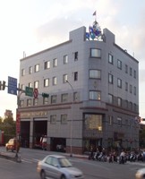 臺北市政府消防局民權分隊職務宿舍