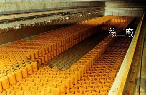 核二廠低放射性廢料倉庫