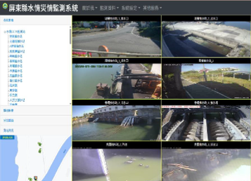 屏東縣水情災情監測系統影像畫面