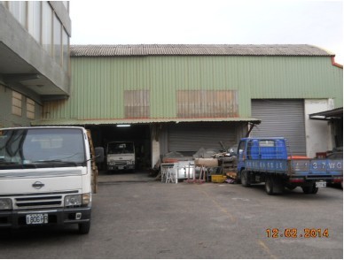 地價稅及房屋稅