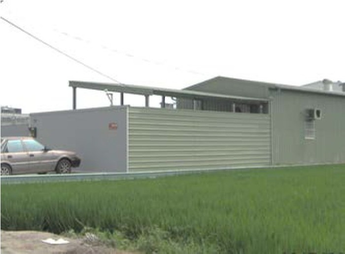 高雄市非都市土地稅籍清查工作情形