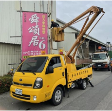 拆除違規竹木造鷹架廣告物