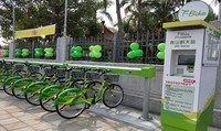 臺南市公共自行車(T-Bike)崑山科大站