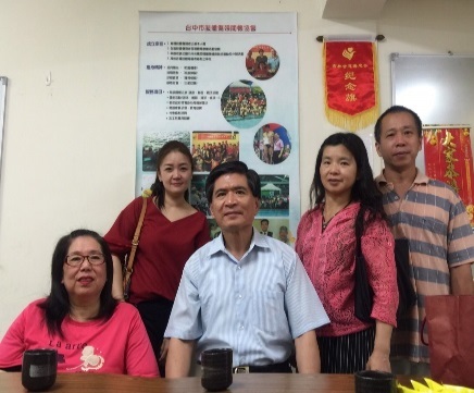 審計部臺中市審計處參訪社團法人台中市肢體傷殘關懷協會