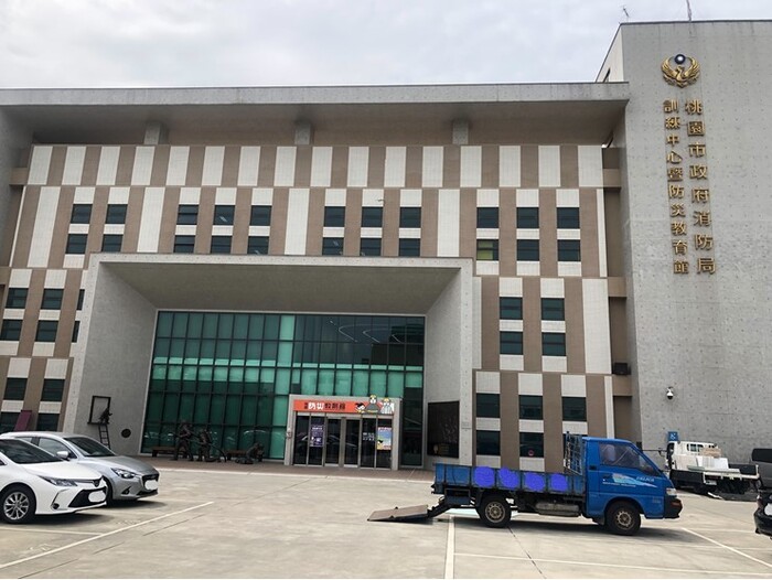 桃園市政府消防局訓練中心暨防災教育館