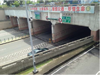 嘉義市車行地下道