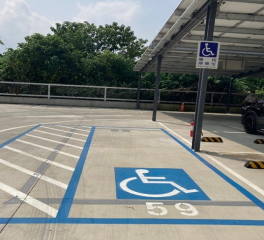 嘉義縣轄內身心障礙者停車位之標誌及格線