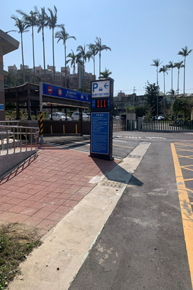 新竹縣立寶山國民中學停車場新建統包工程