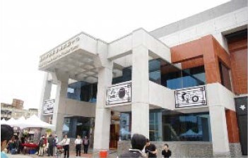 Gongguan New World