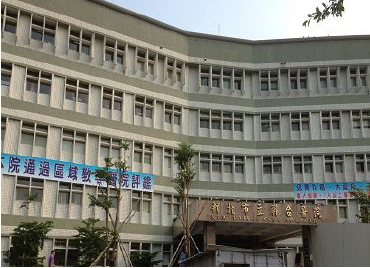 新北市立聯合醫院 外觀