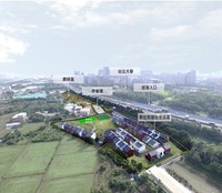 Sanxia Aboriginal Cultural Park Project