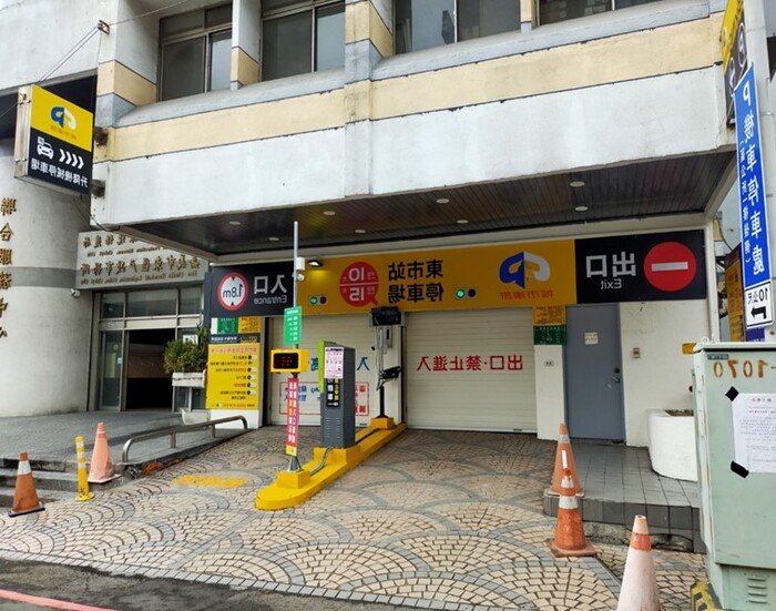 嘉義市東市場綜合大樓3樓停車場重新營運情形