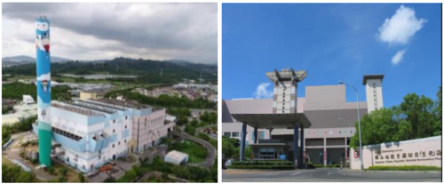 高雄市仁武及岡山垃圾焚化廠