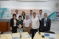 Public Accountability Seminar