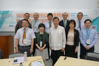 Performance Auditing and Public Governance Practice Forum