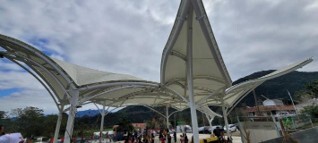 瓦崗岸部落文化聚會所