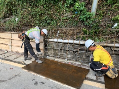 新北市烏來區道路附屬設施維護工程