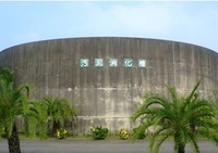 臺南安平水資源回收中心污泥消化槽