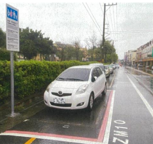 彰化縣和美鎮路邊收費停車位