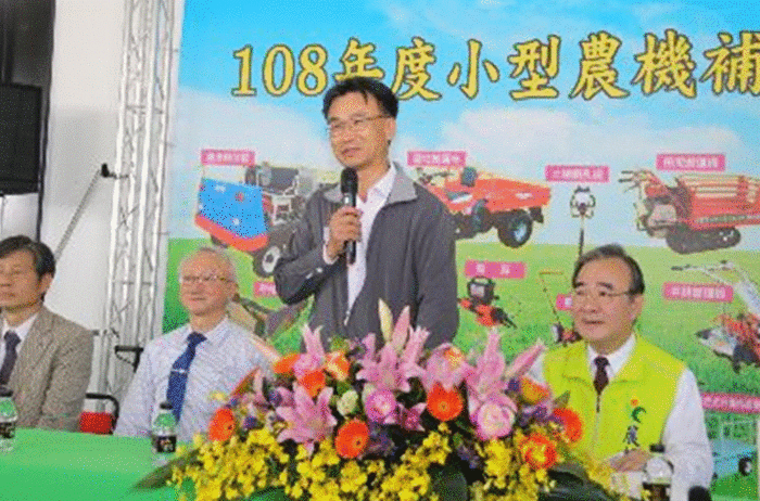 108年度小型農機補助記者會