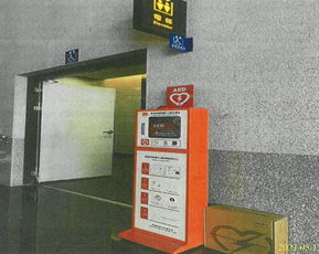 臺中市豐原轉運中心設置AED情形