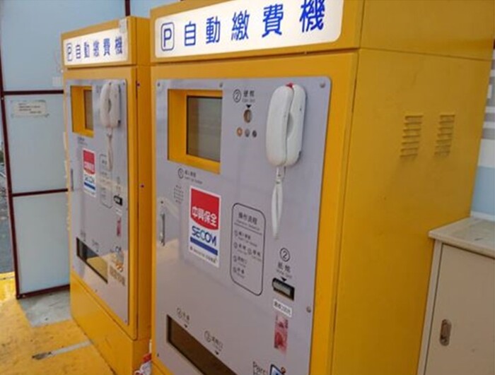 苗栗市公所停十路外停車場增設自動繳費機情形
