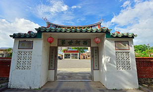 新竹縣新瓦屋客家文化保存區