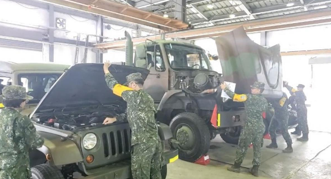 陸軍汽車集用場
