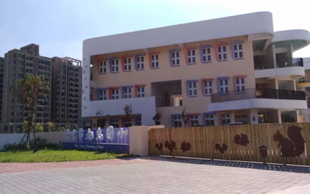 Shiuhkuang Elementary School