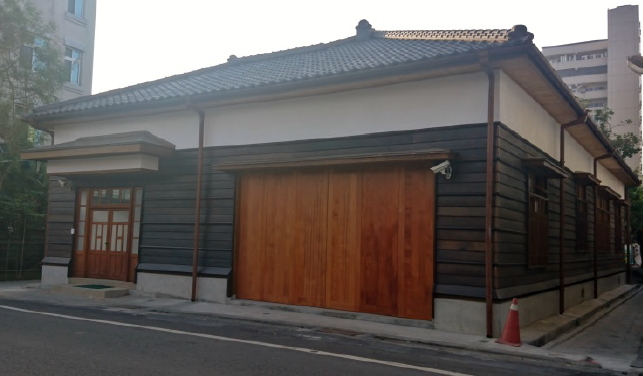 Beidou Baojia Office