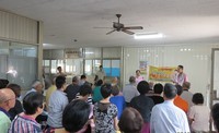 房屋稅法令宣導