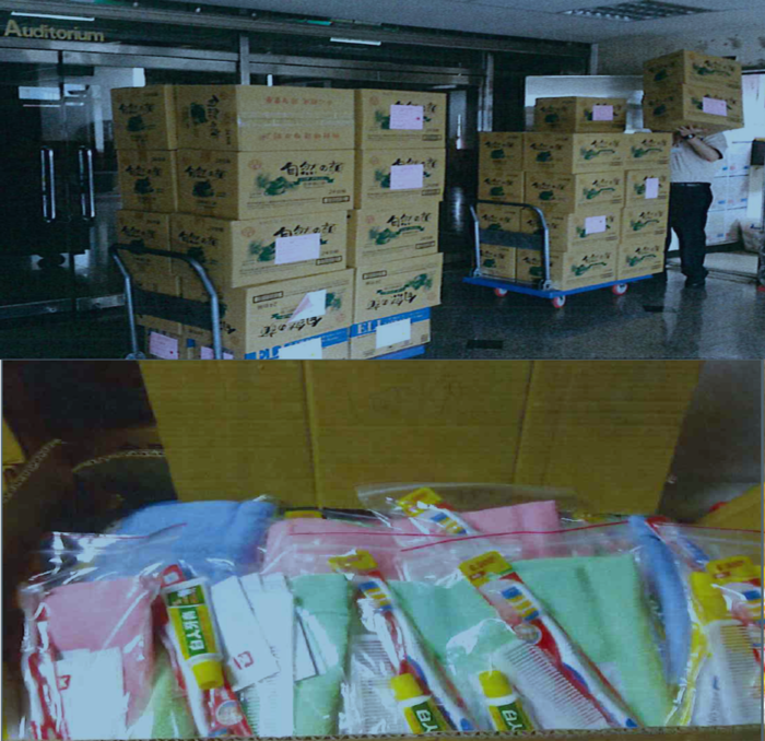 台北市民生救濟物資儲備情形