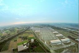 Linnei Water Purification Plant of Yunlin County