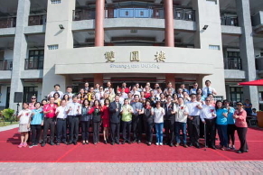 嘉義市立北園國中雙圓樓落成啟用