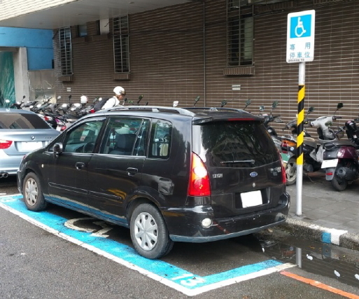 free parking