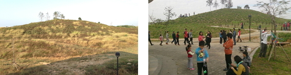 后里環保公園