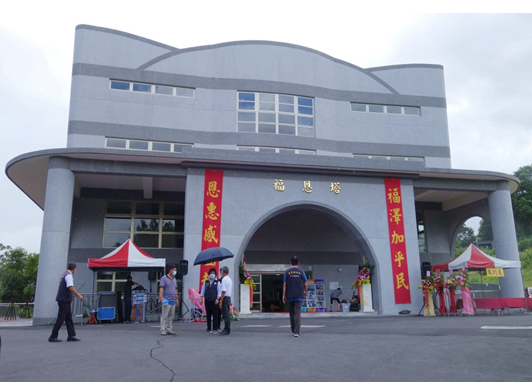 宜蘭縣羅東壽園第二座納骨塔(福恩塔)