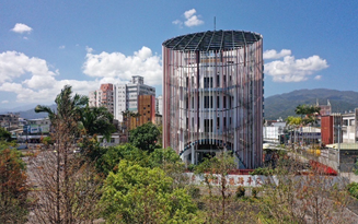 宜蘭縣原住民族多功能會館