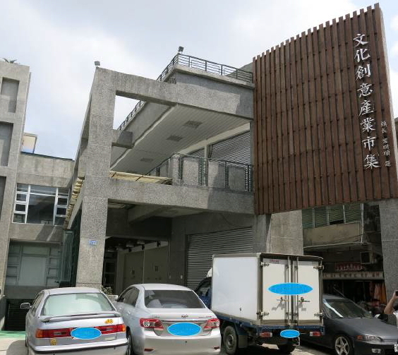 屏東縣恆春鎮文化創意產業市集