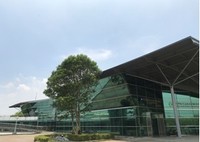 臺灣蘭花生物科技園區營運服務中心