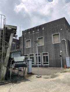 基隆市六堵抽水站