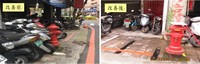 新北市永和區永利路消防栓改善情形