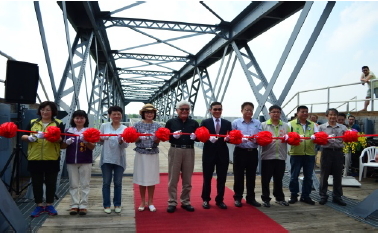 虎尾糖廠鐵橋104年9月通行剪綵儀式