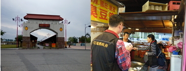 花蓮縣環境保護局稽查東大門夜市廢食用油情形